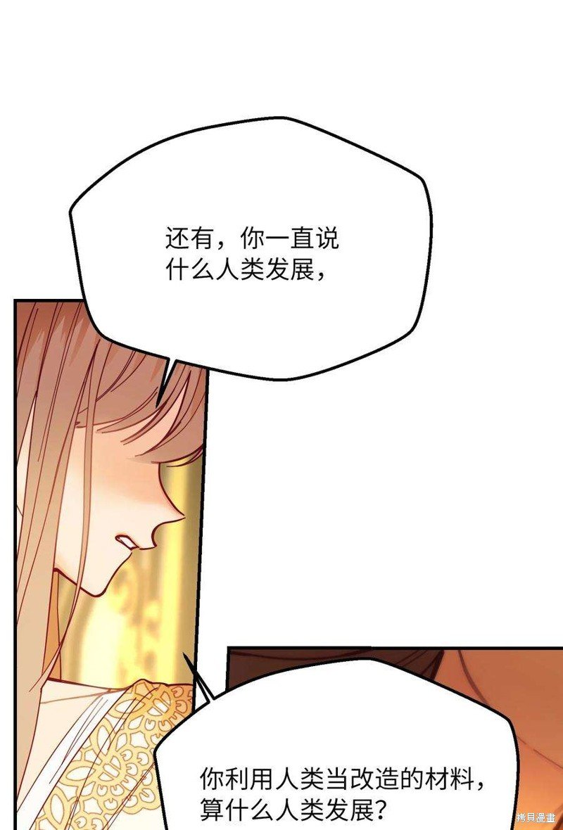 第114话