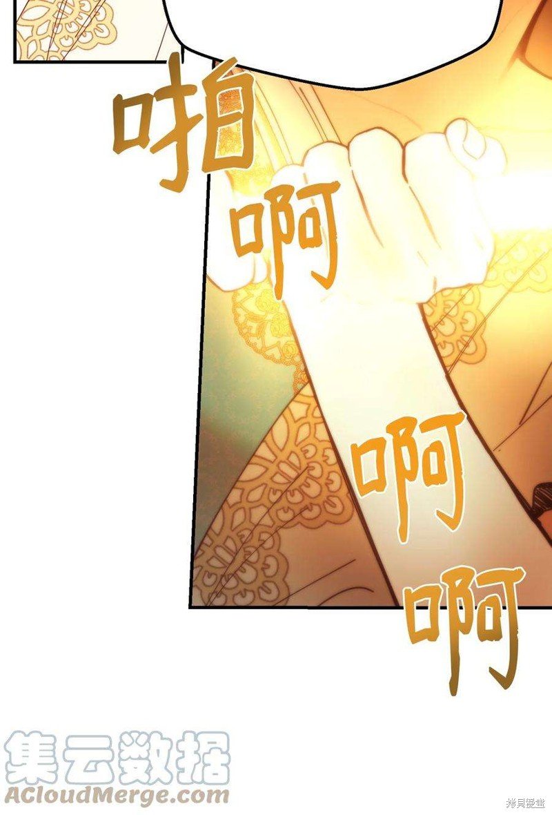 第114话