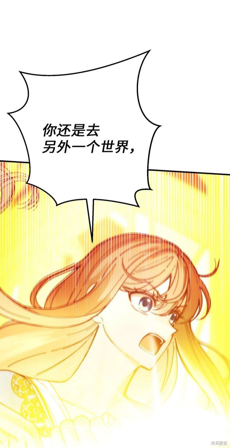 第114话