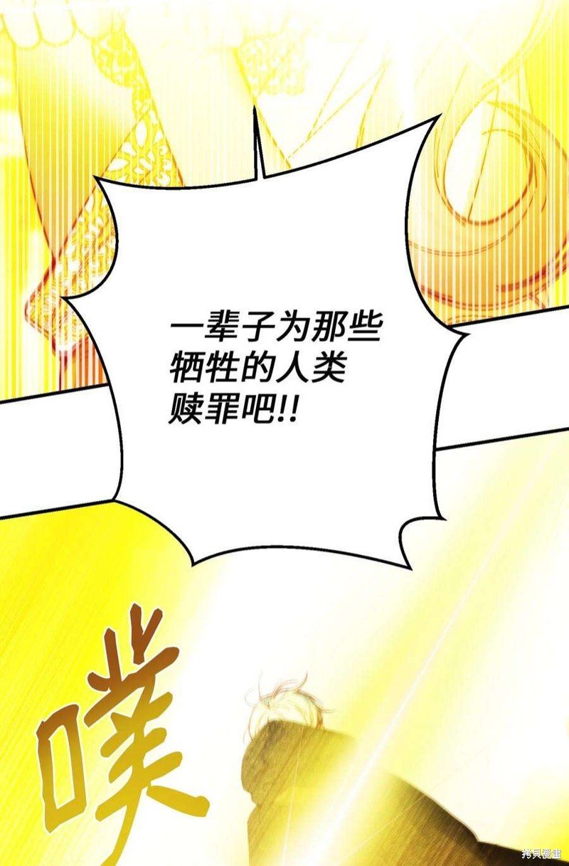 第114话