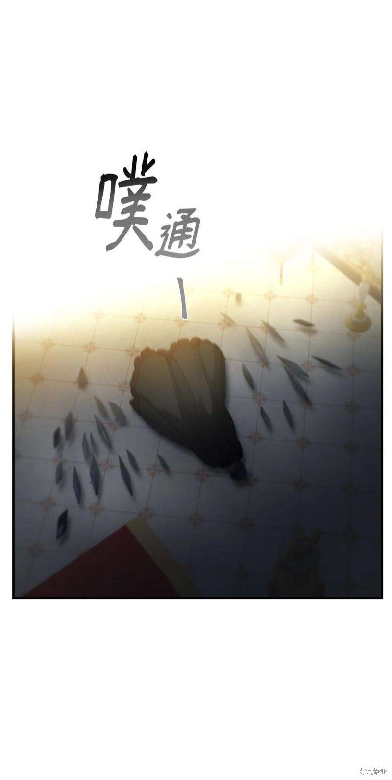 第114话