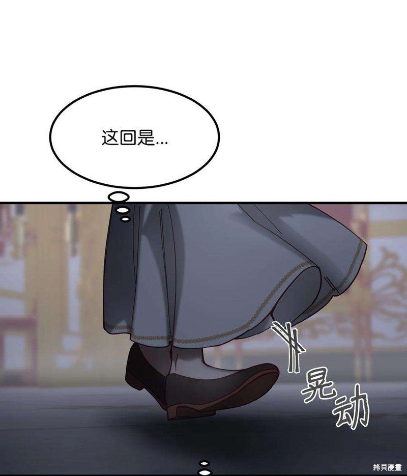 第114话
