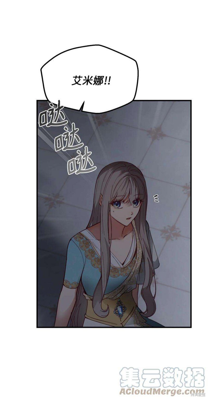 第114话