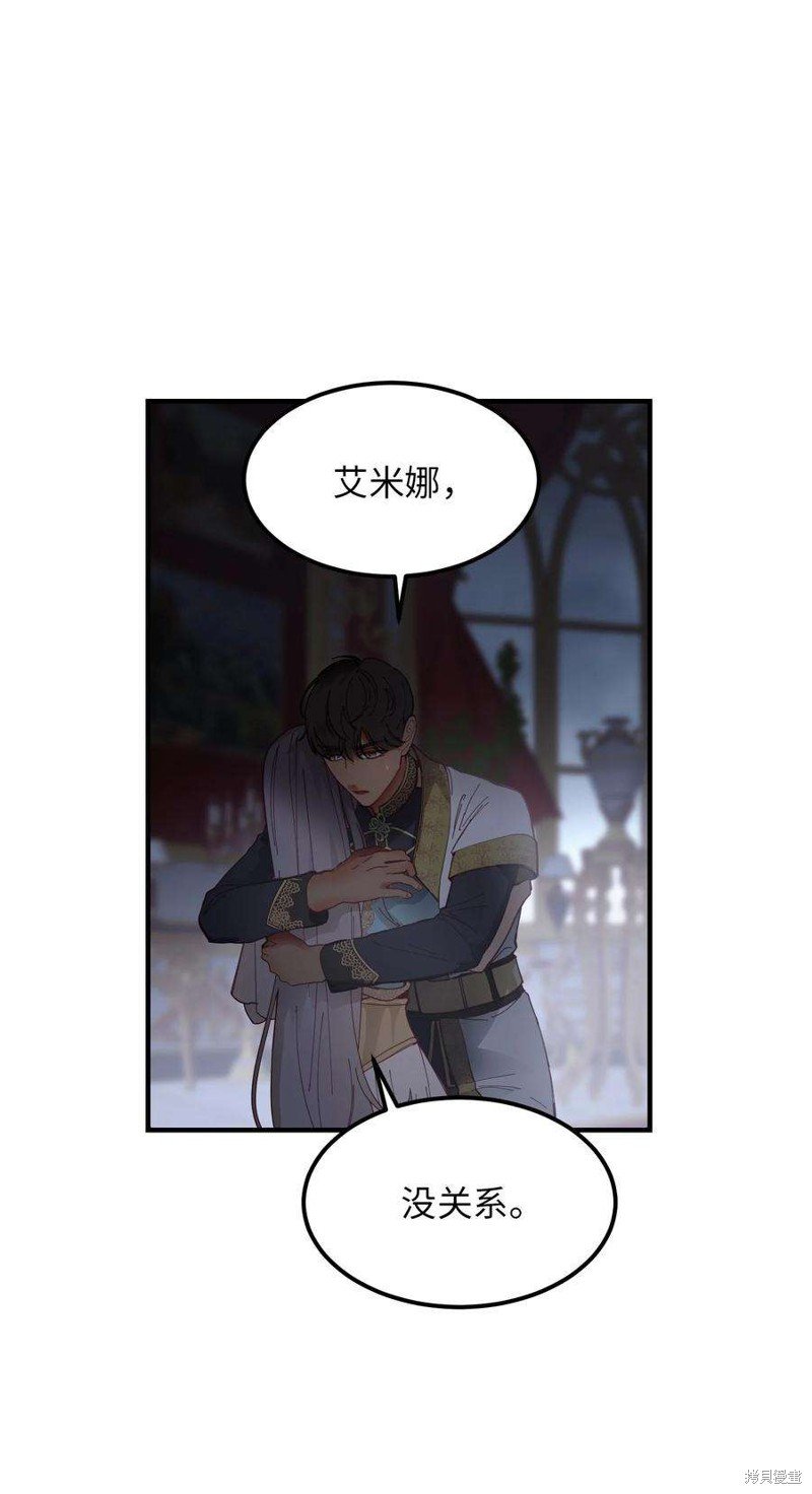 第114话
