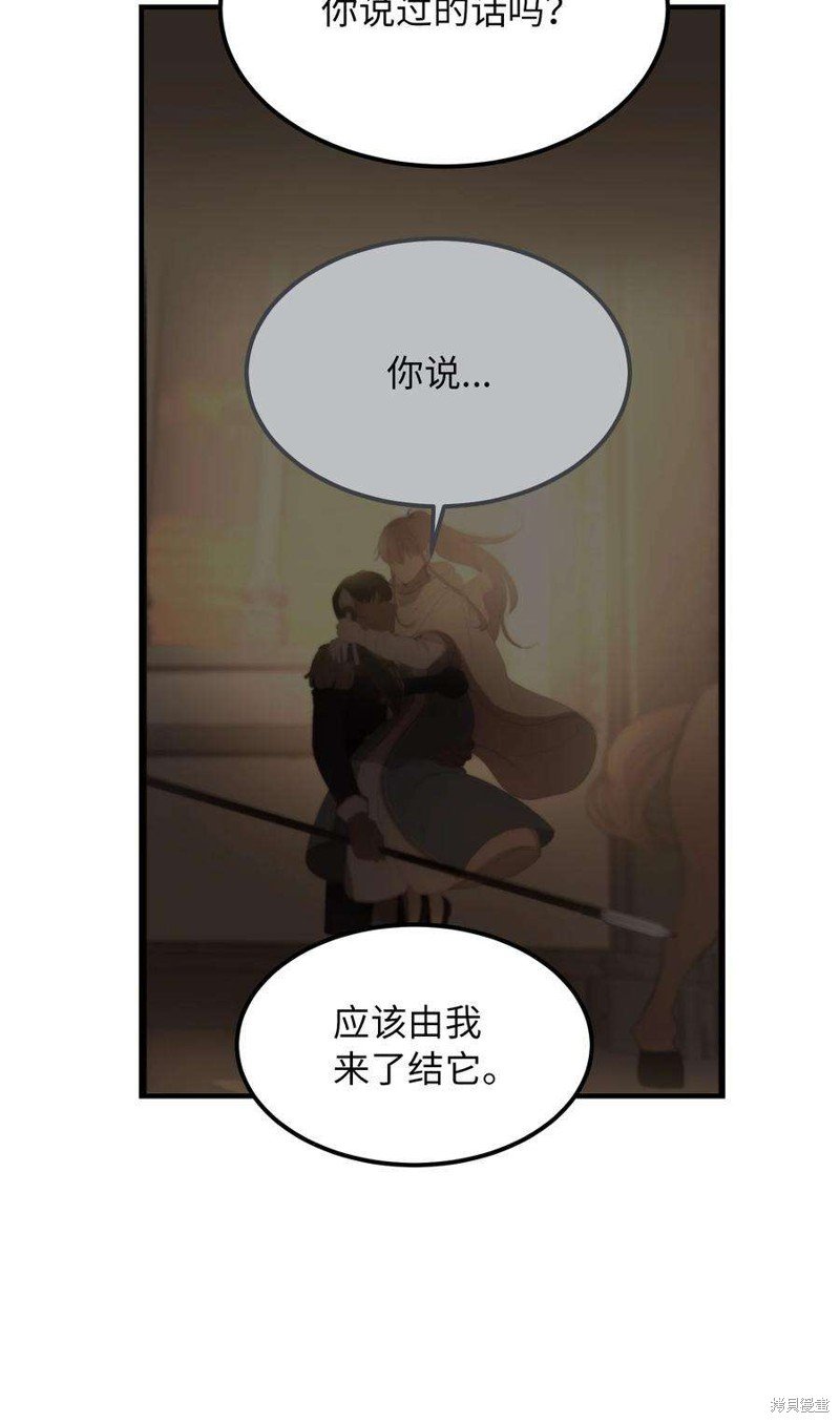 第114话