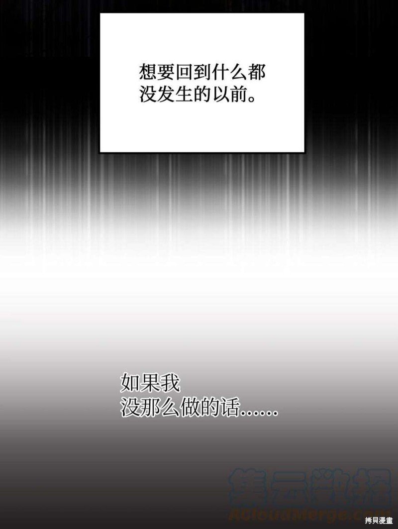 第114话
