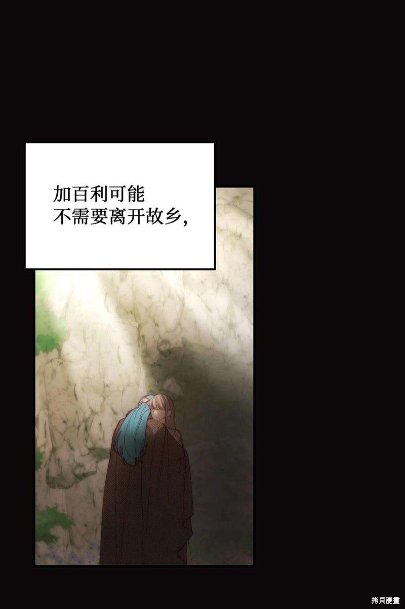 第114话