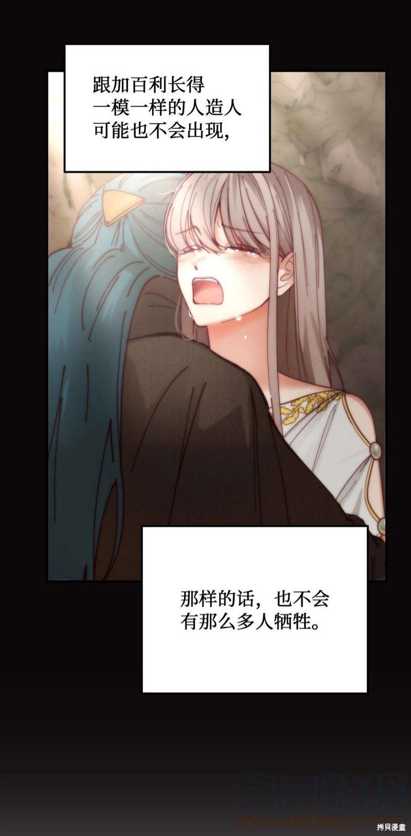 第114话