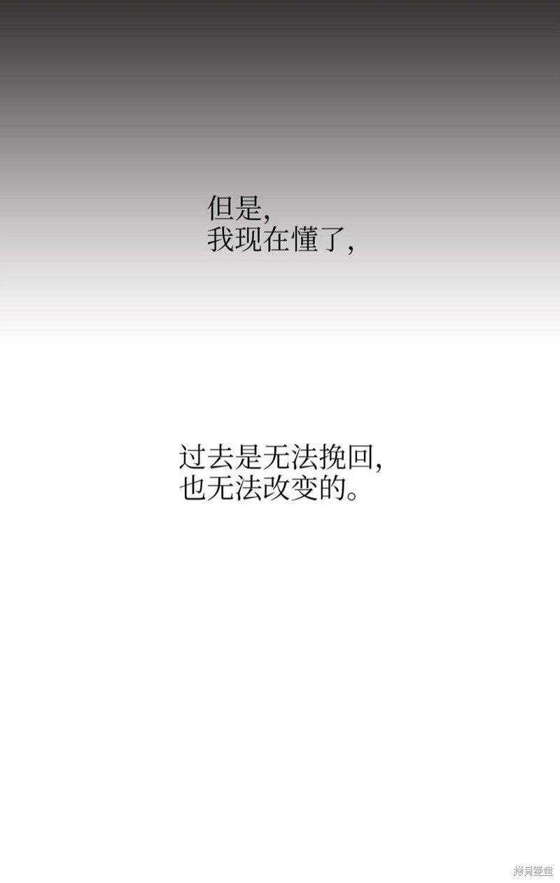 第114话
