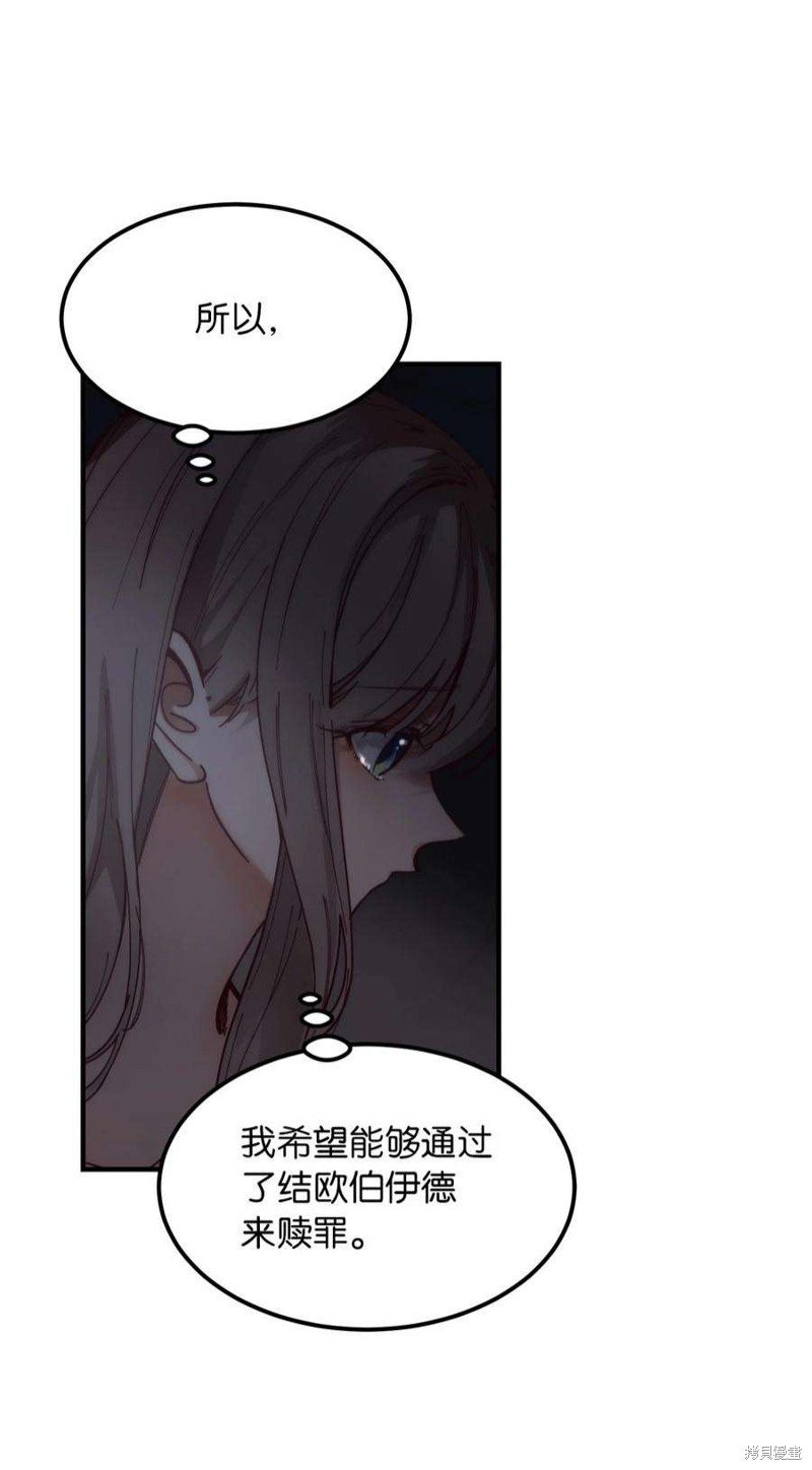 第114话