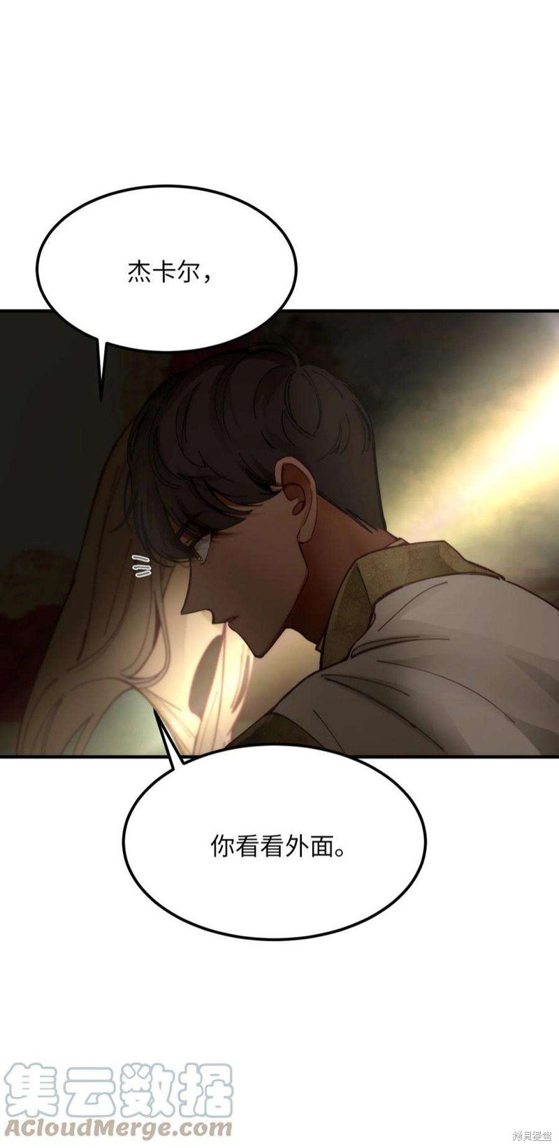第114话