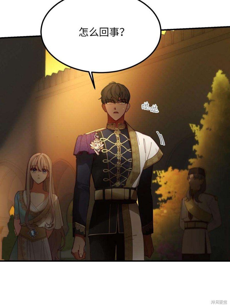 第114话