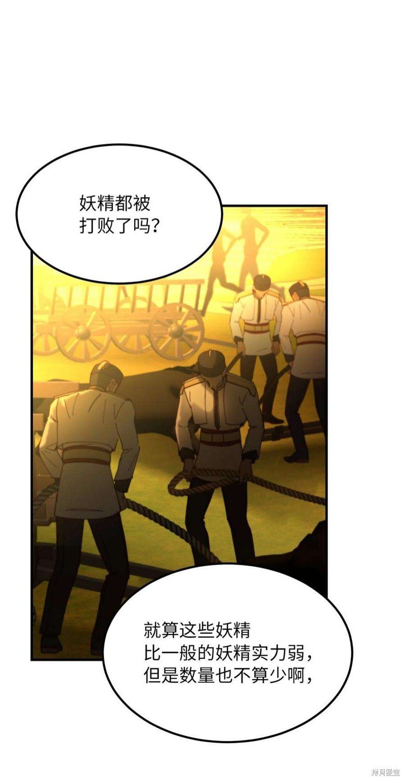 第114话