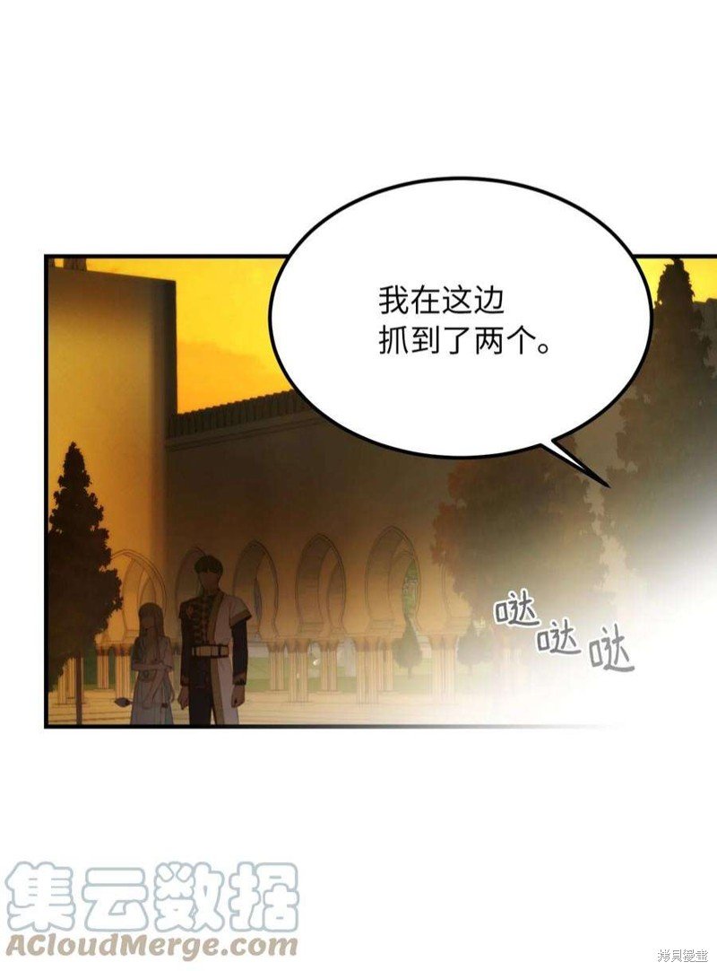 第114话