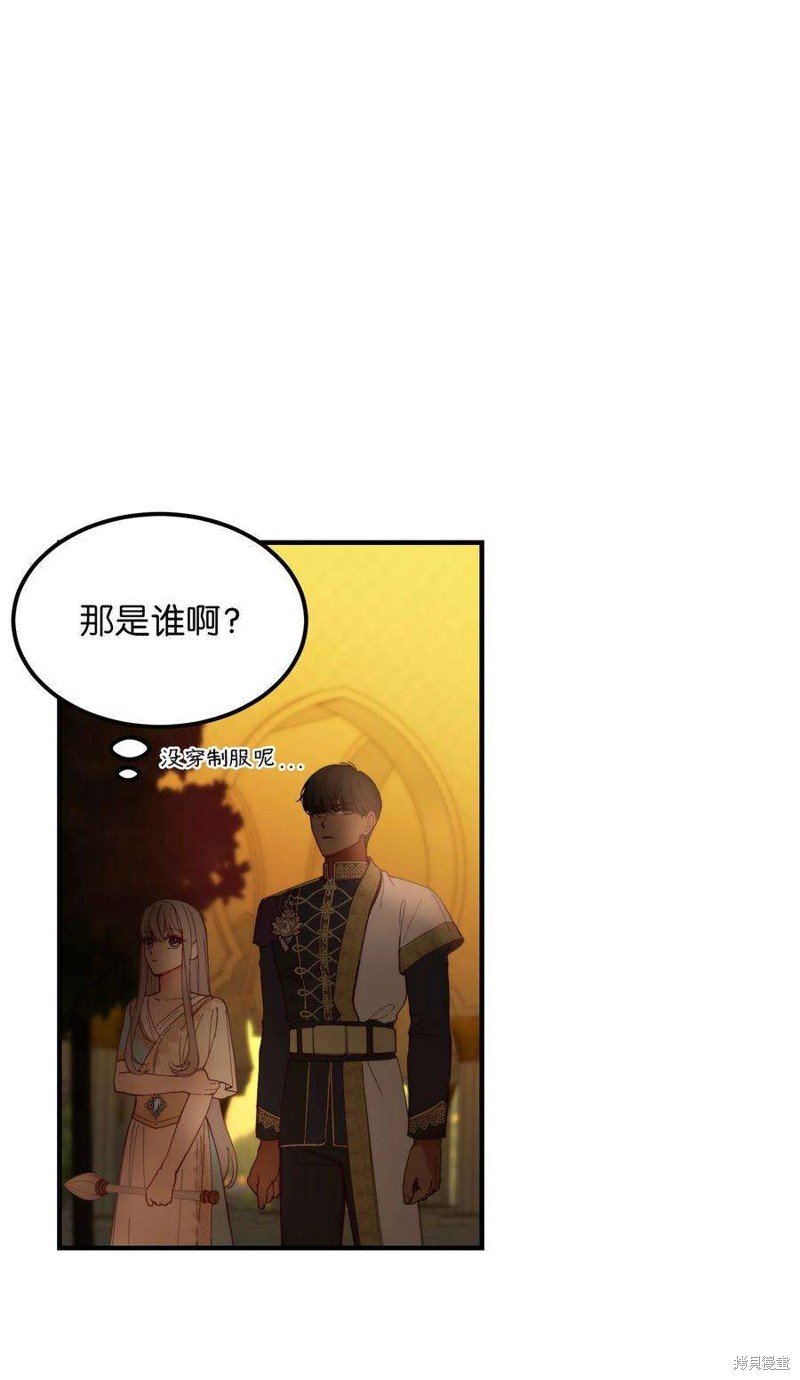 第114话