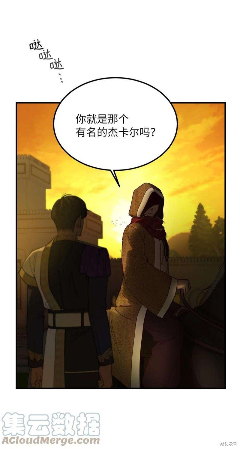 第114话