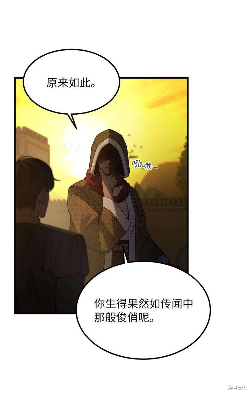 第114话
