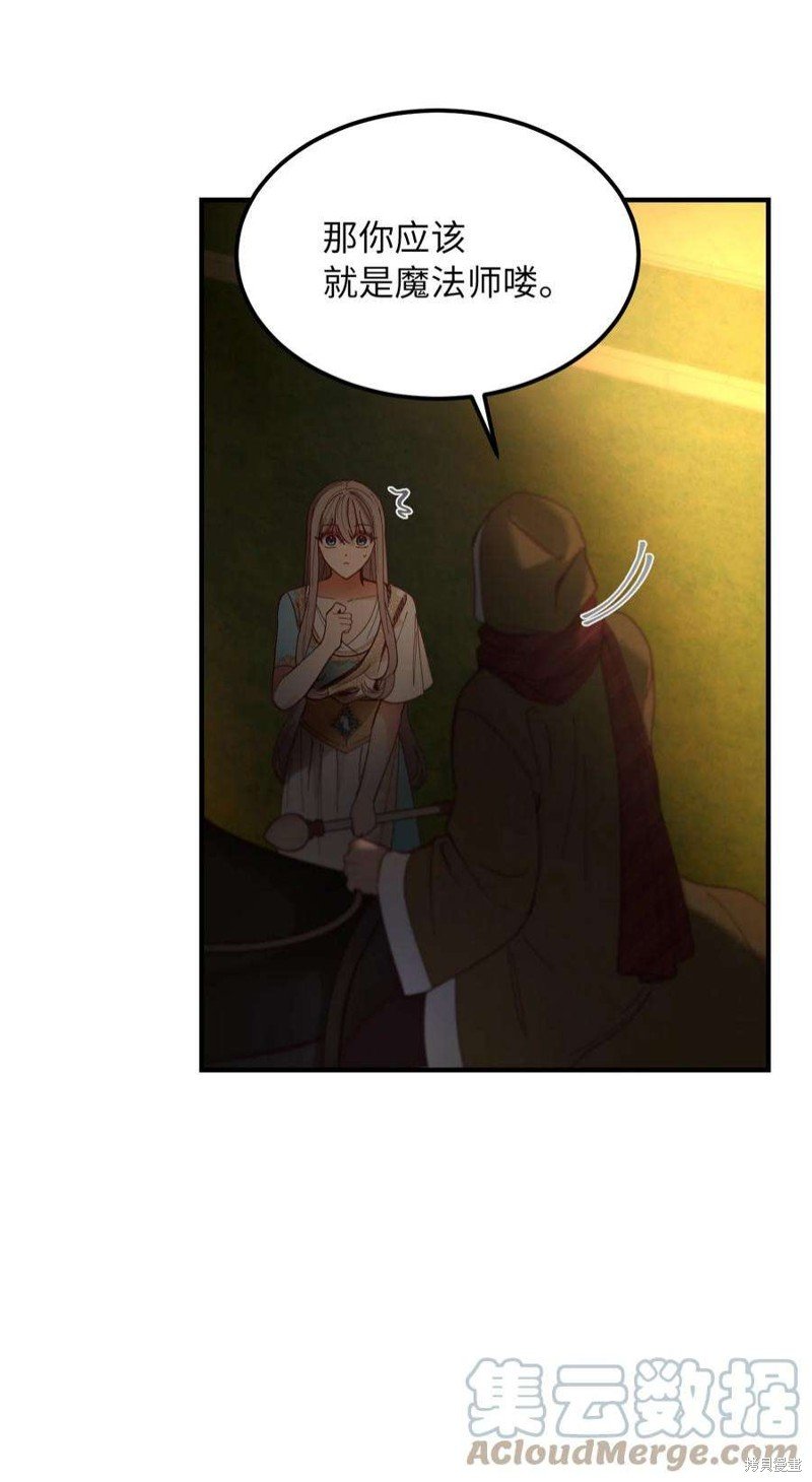 第114话
