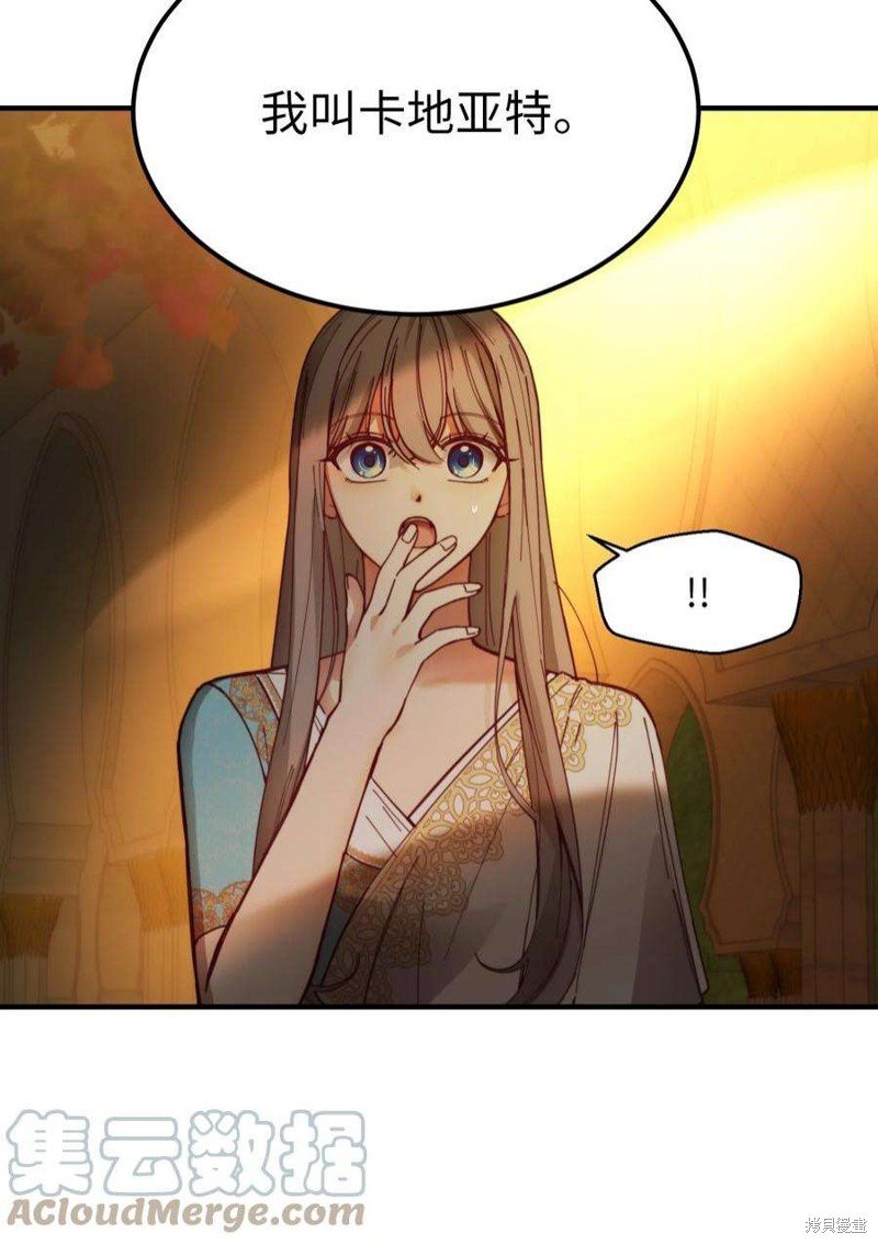 第114话