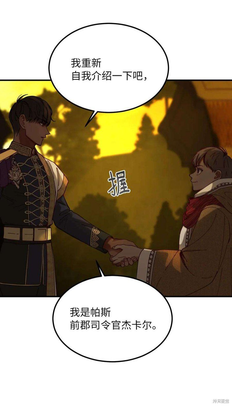 第115话