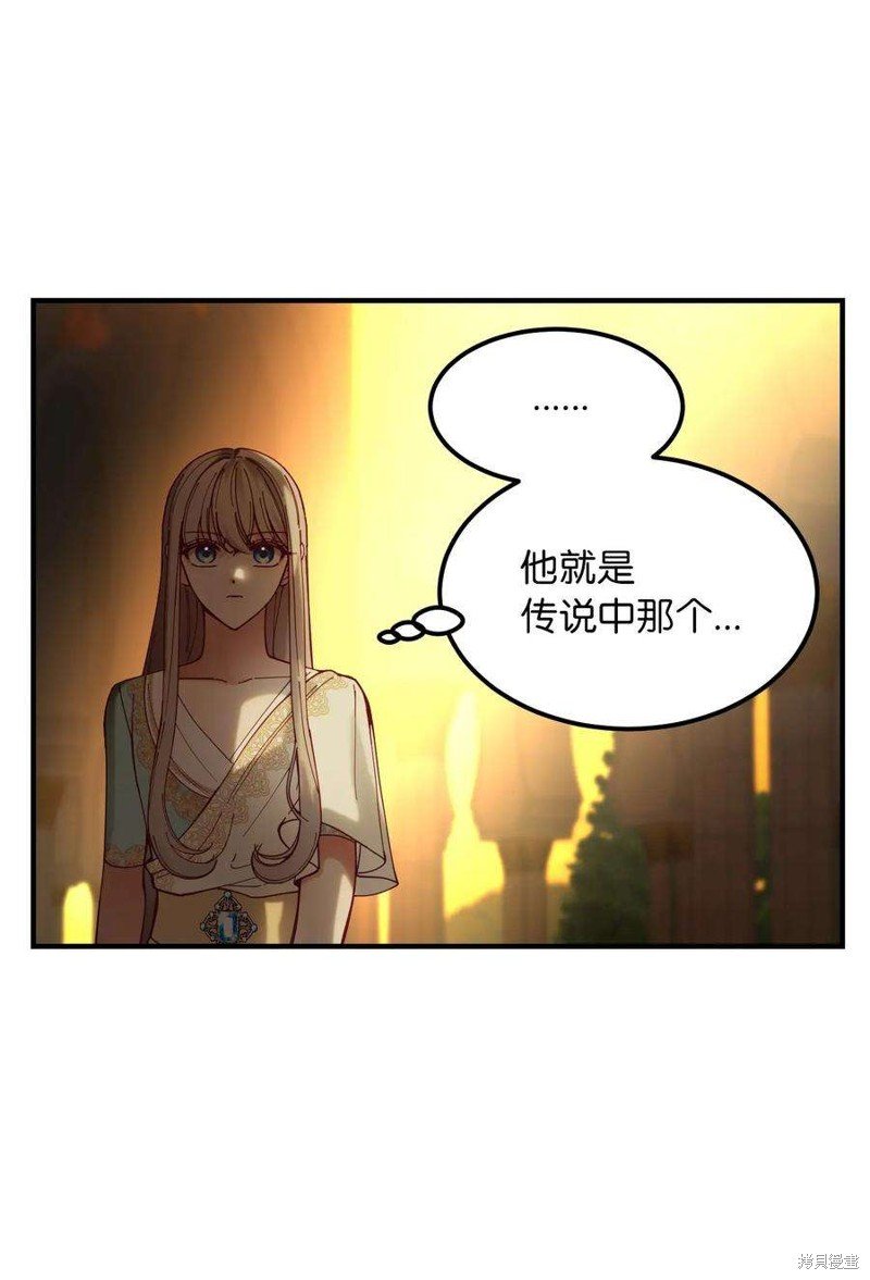 第115话