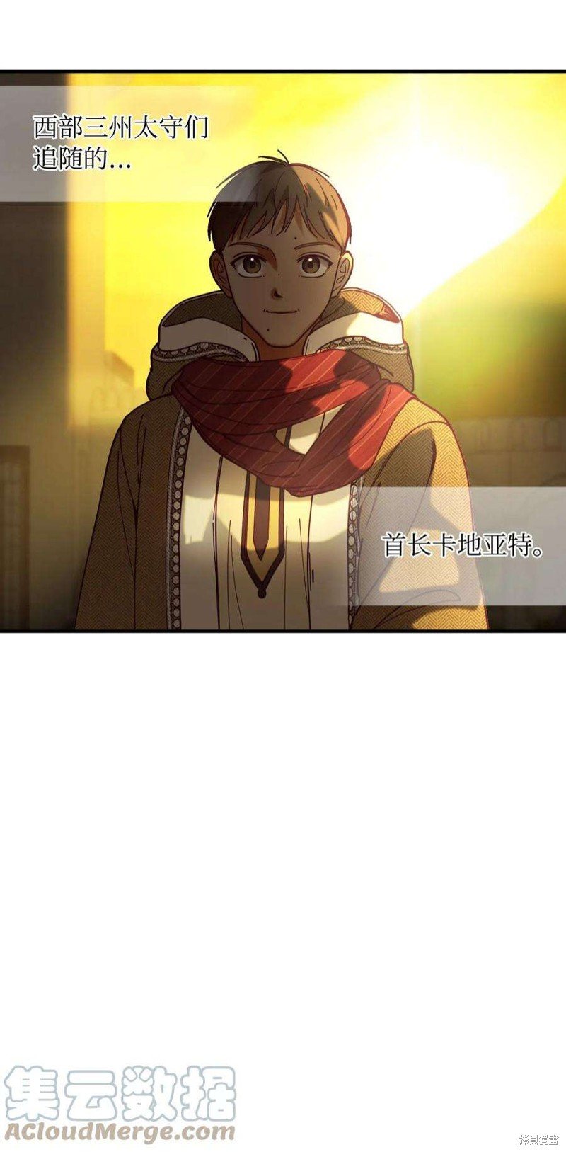 第115话