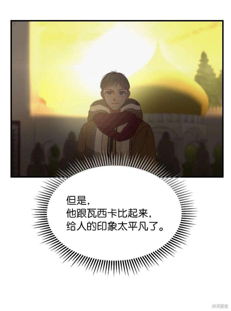 第115话