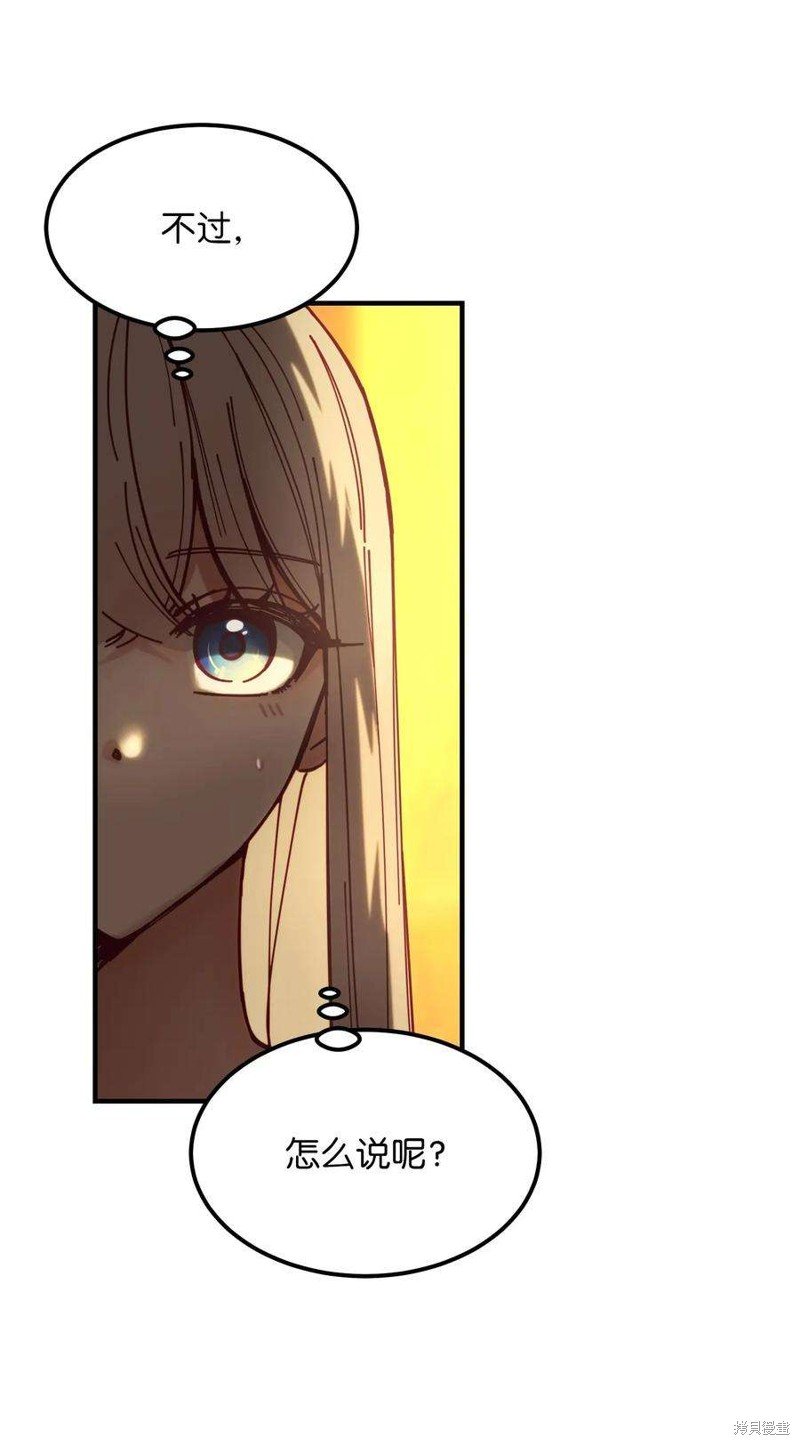 第115话