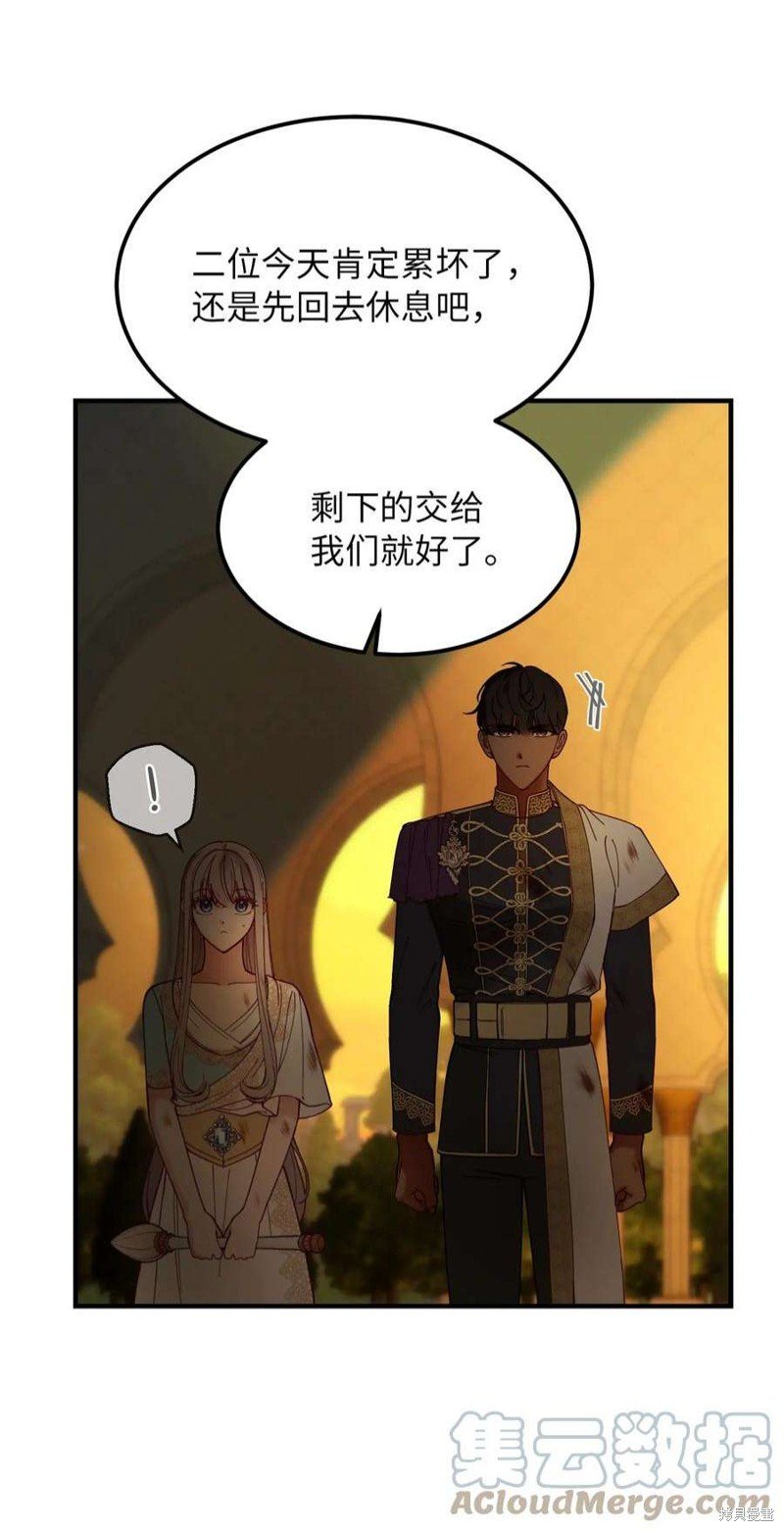 第115话