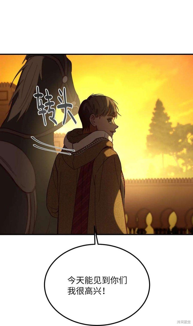 第115话