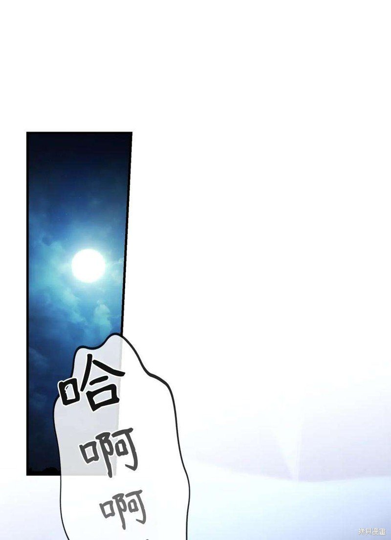 第115话