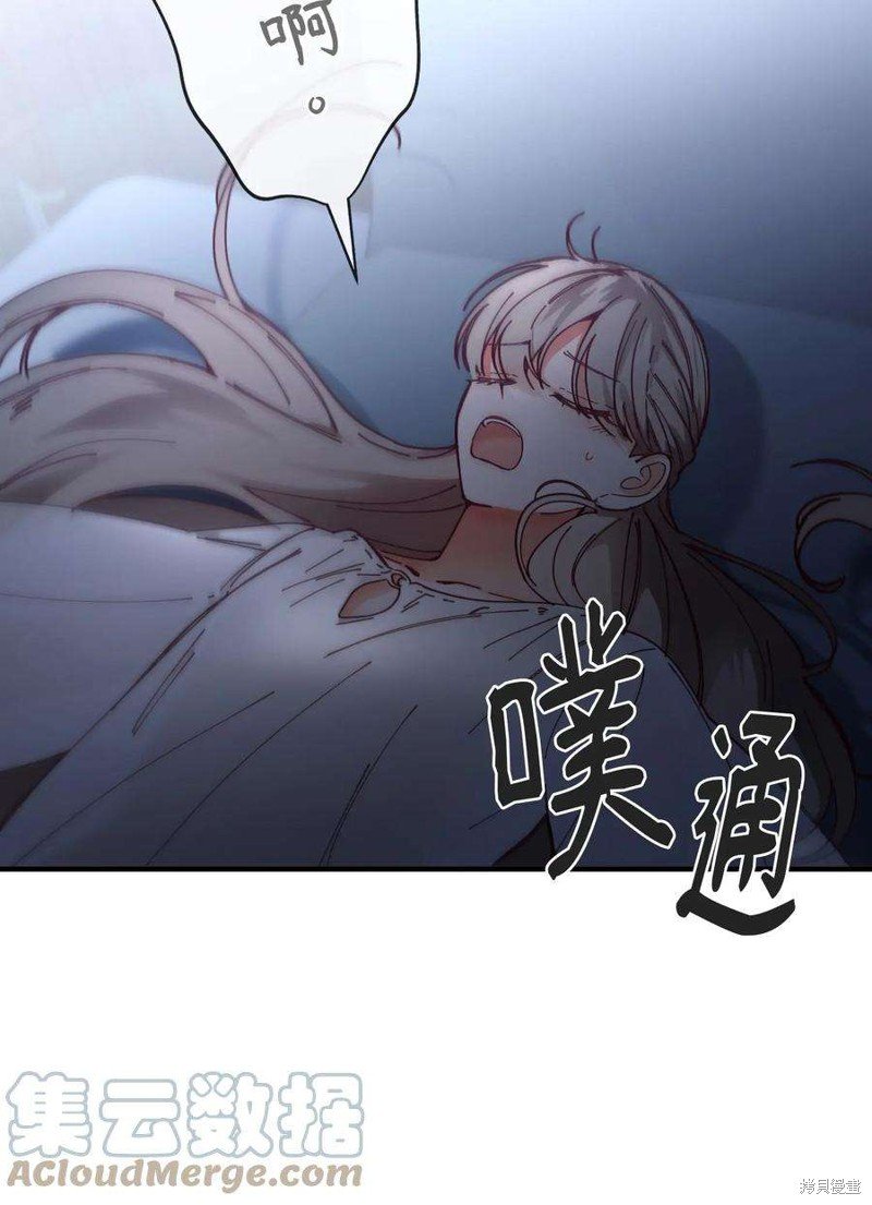 第115话
