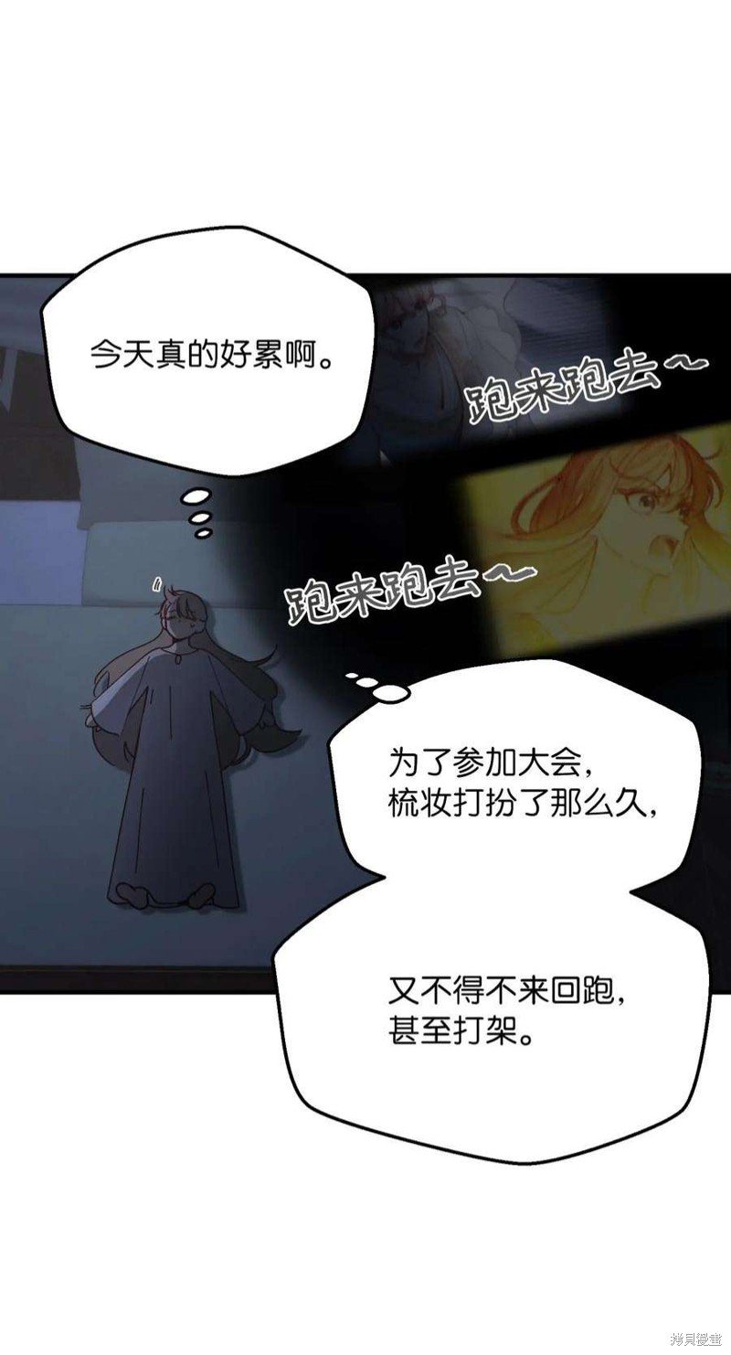 第115话