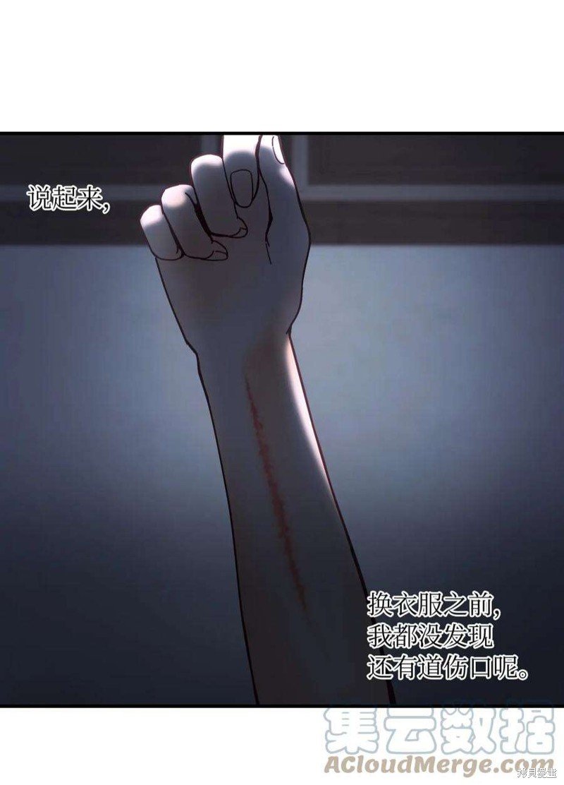 第115话