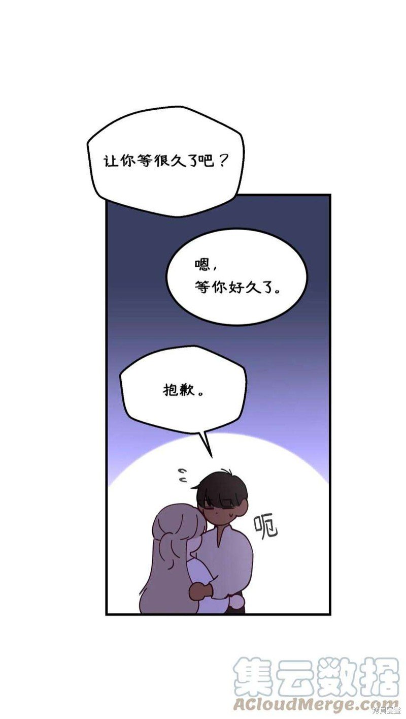 第115话