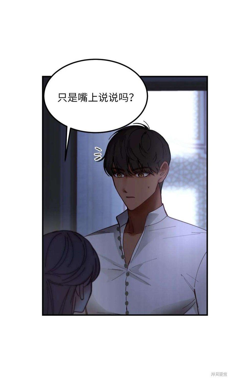 第115话
