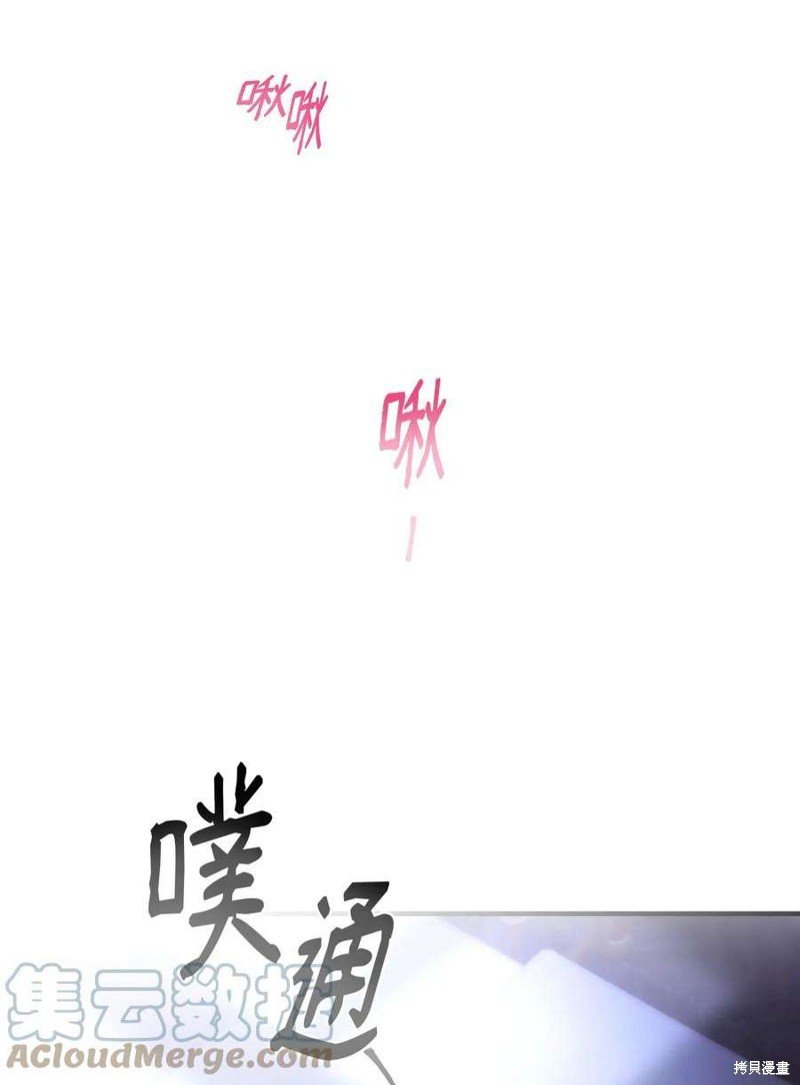 第115话