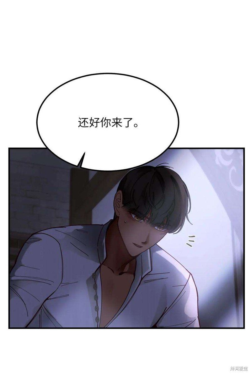 第115话