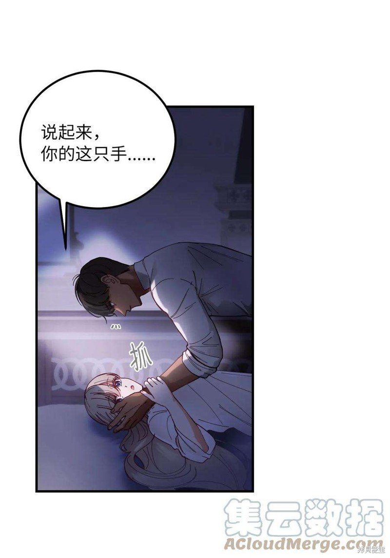 第115话