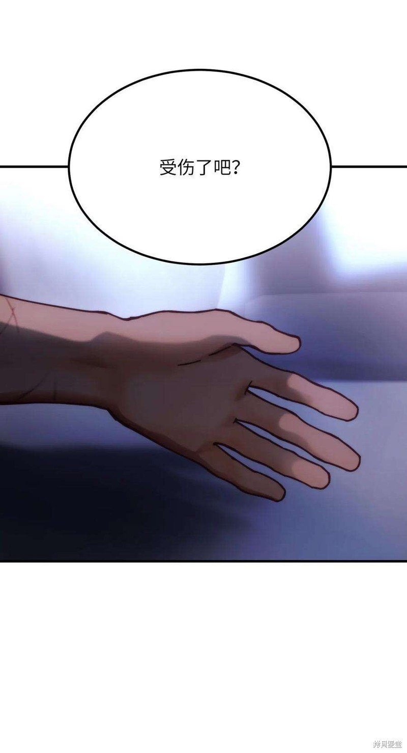 第115话