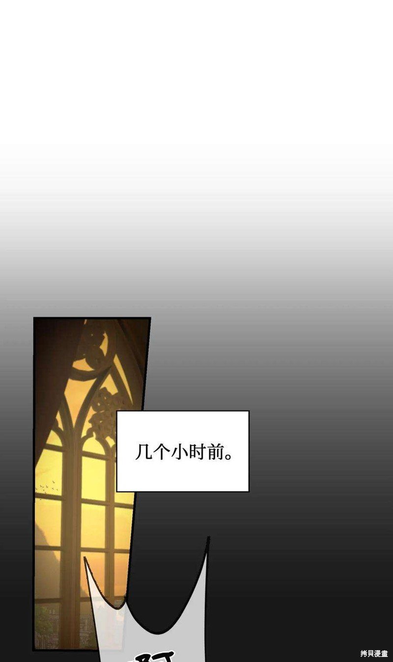 第115话