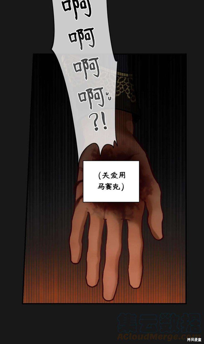 第115话