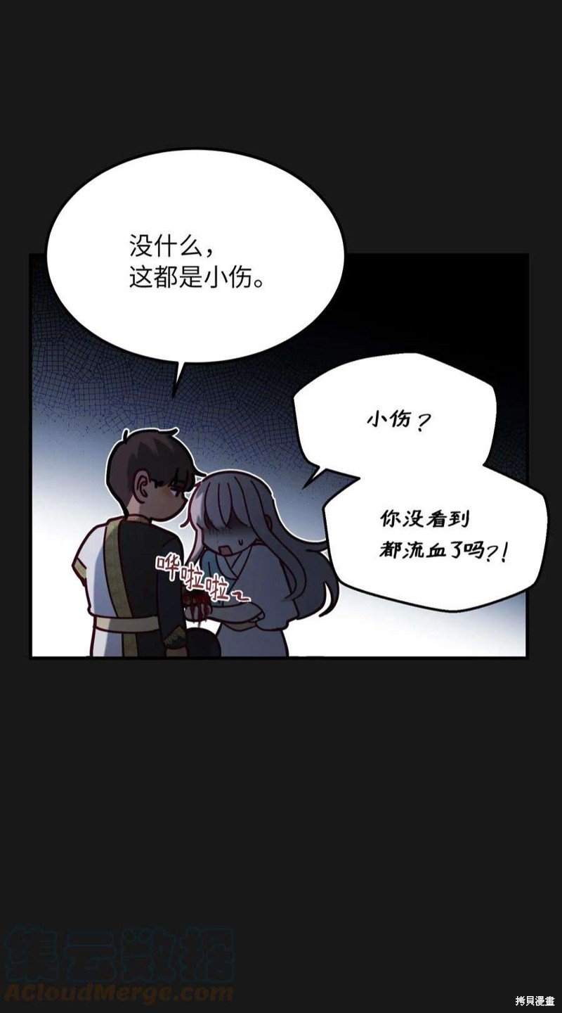 第115话
