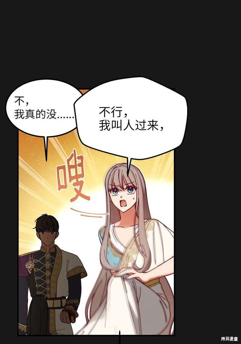 第115话