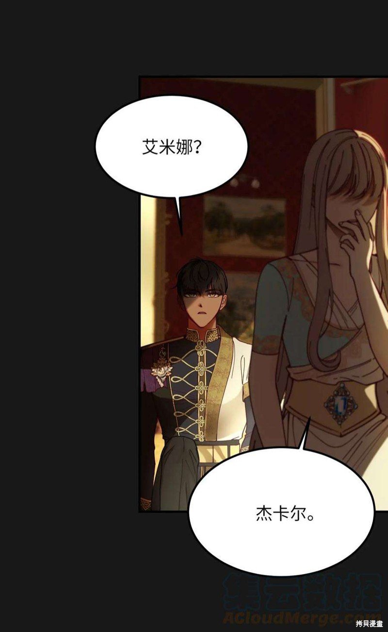 第115话