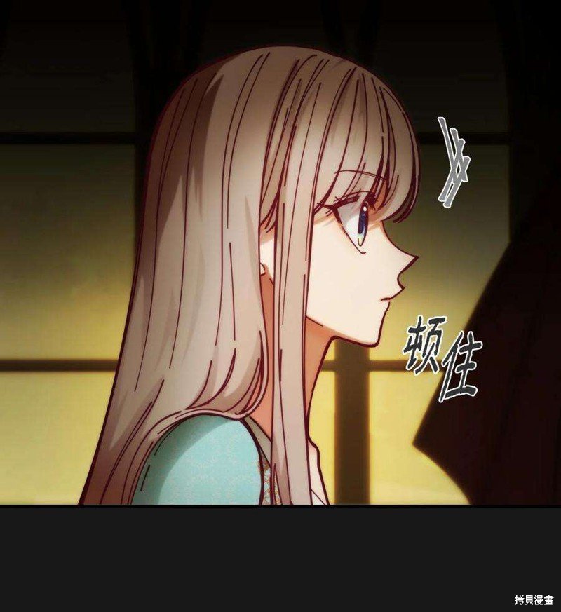 第116话