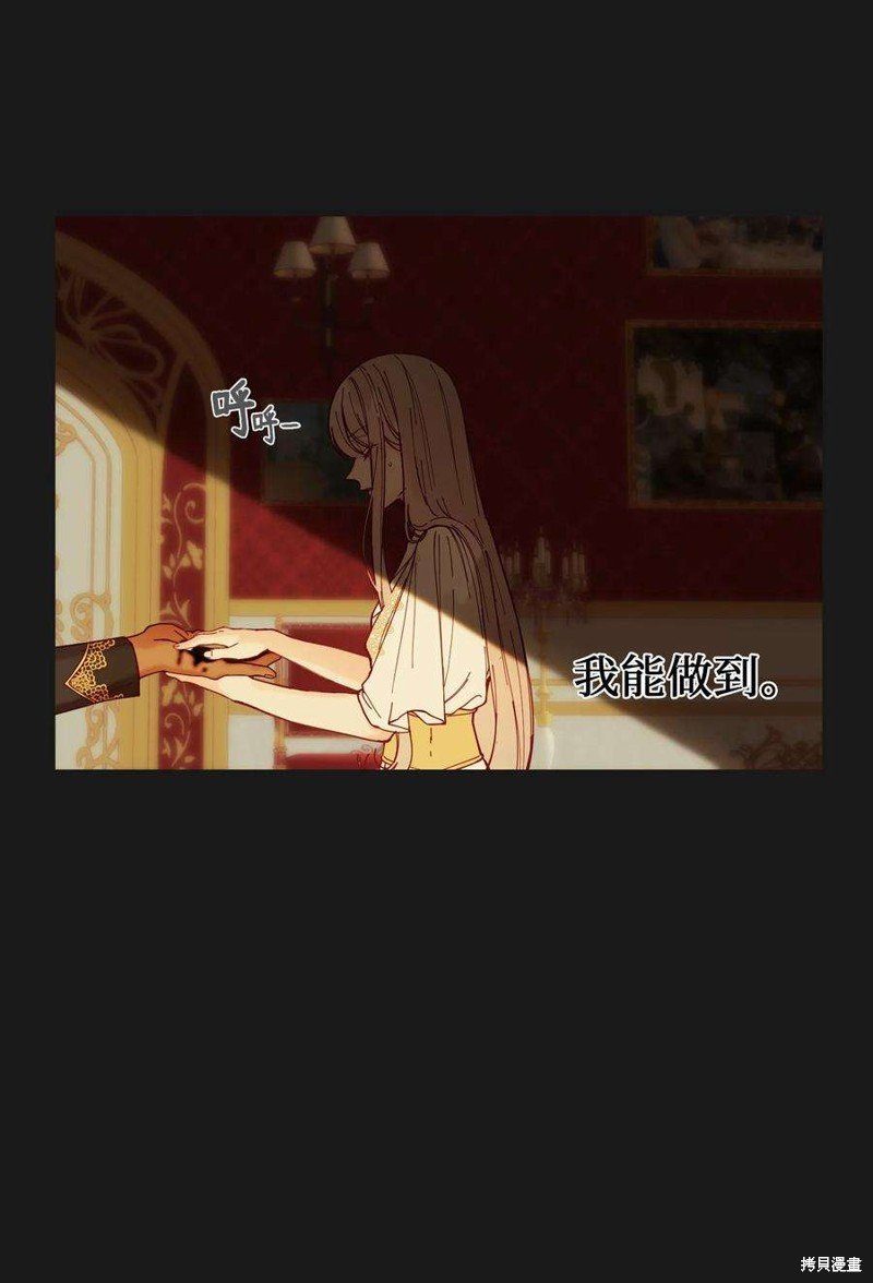 第116话