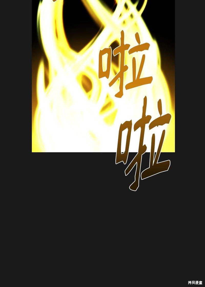 第116话