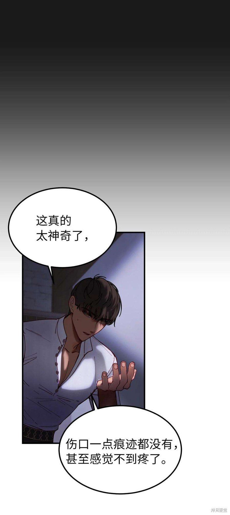 第116话