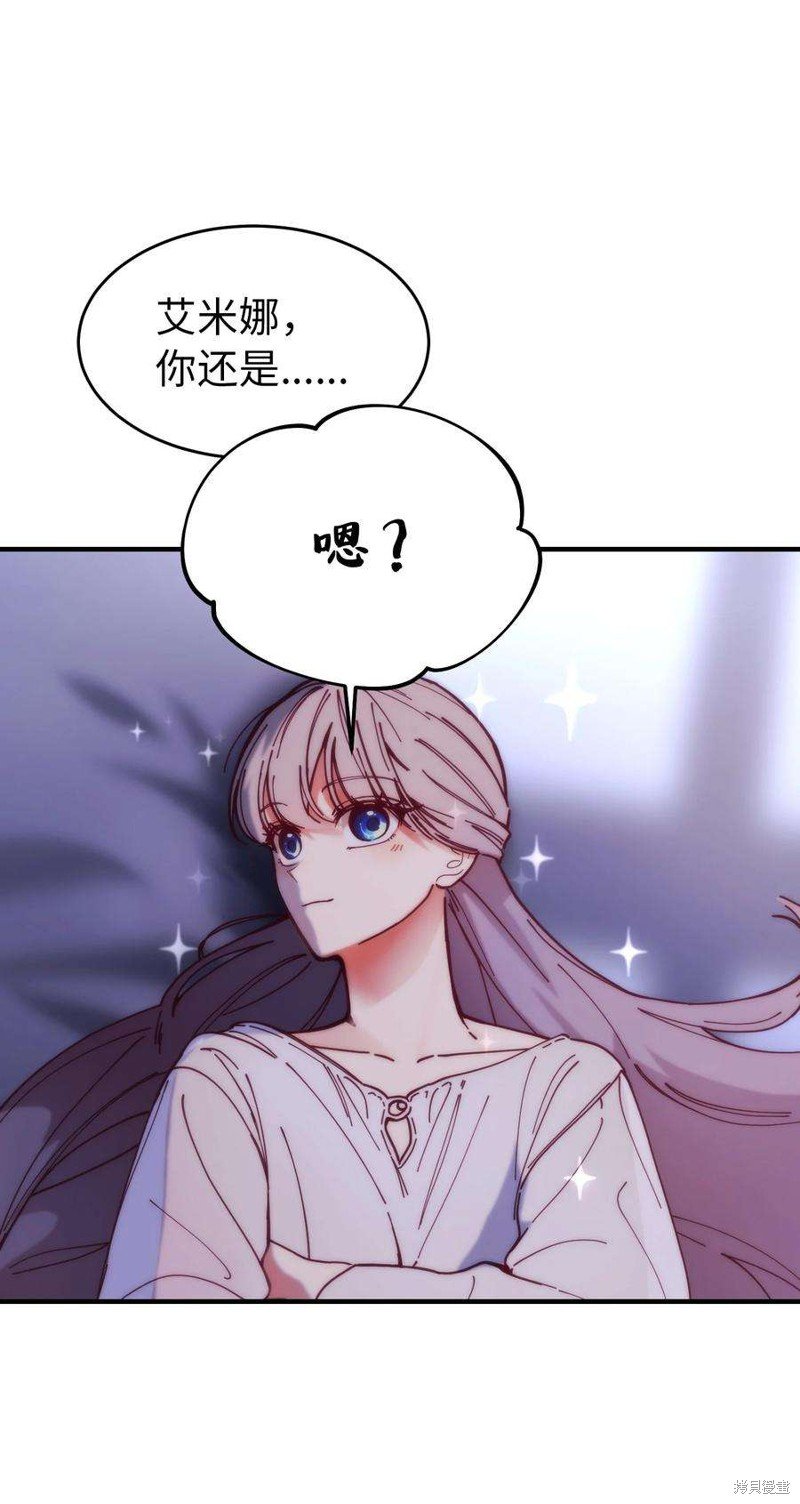 第116话